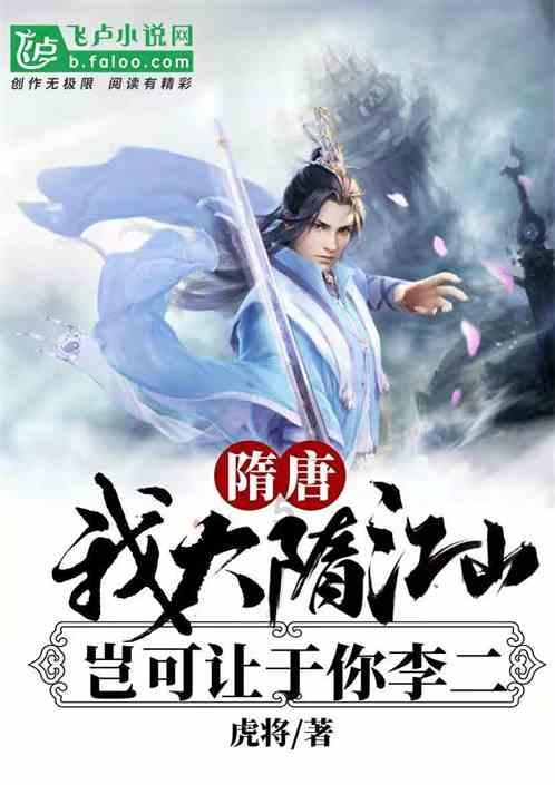 展览预告｜平凉市美术馆迎新春“水墨同行”全省国画名家联展