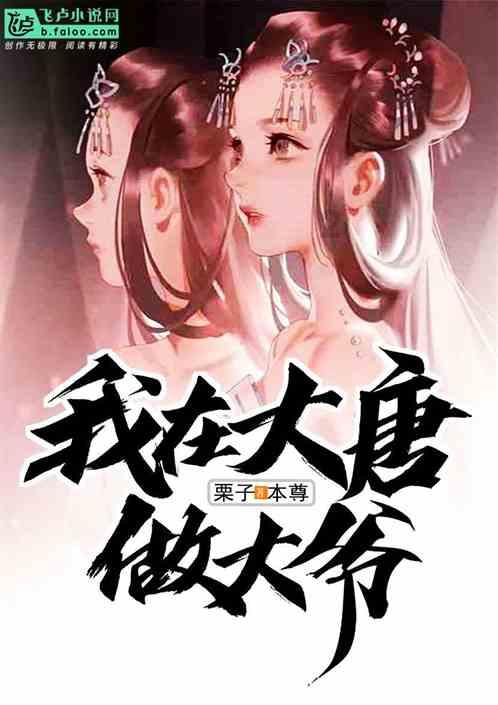 树苴乡：清廉文化润心田