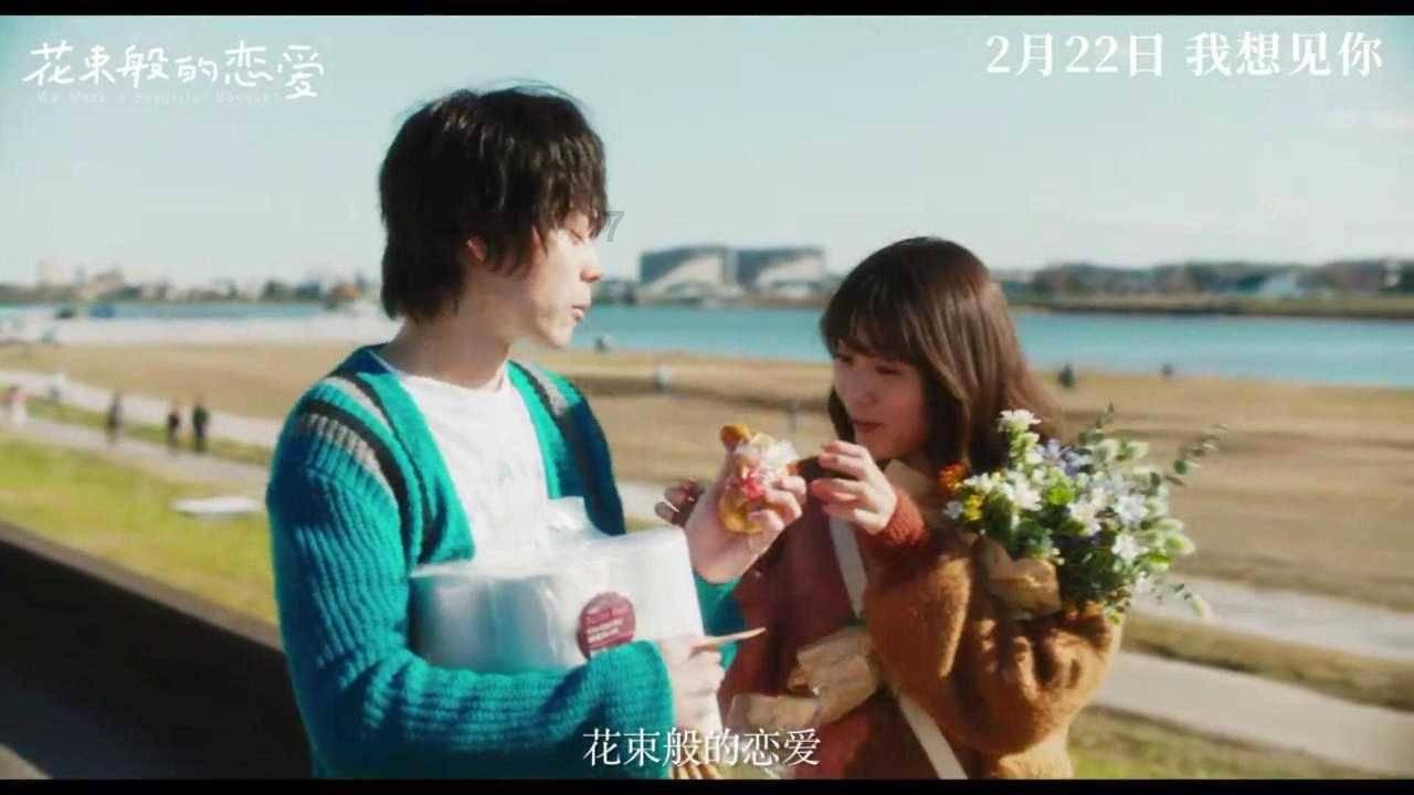 救援美丽小天使