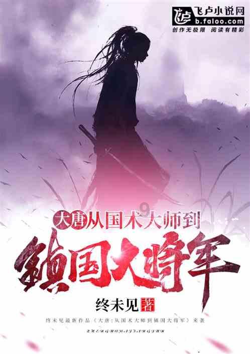 名创优品(9896.HK):开启“兴趣消费+出海2.0” 披露5年发展战略 超级品牌势能持续进阶