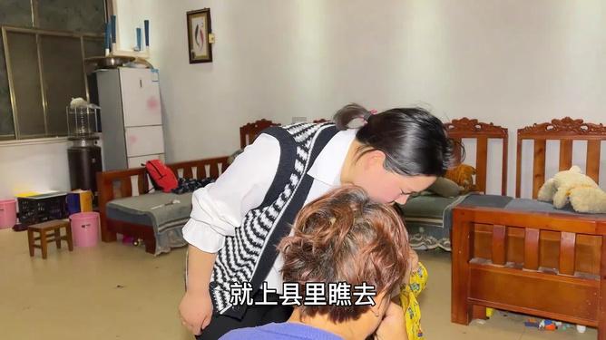 实况俱乐部