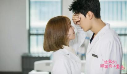 幸运女孩救援