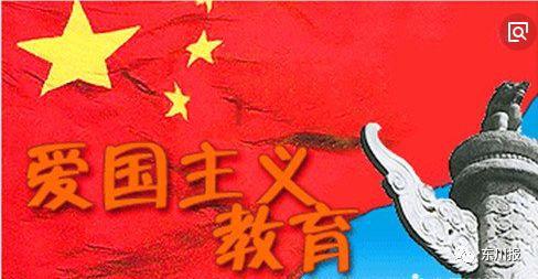 紧急通知！漳州多趟列车停运！