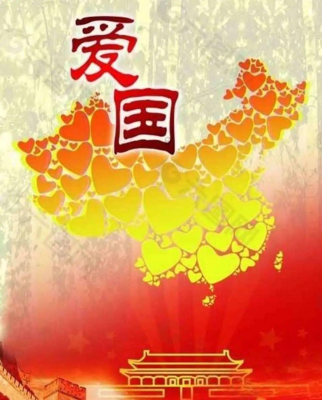 远征军：维京