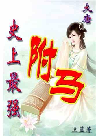 三小只僵尸的游戏时间7