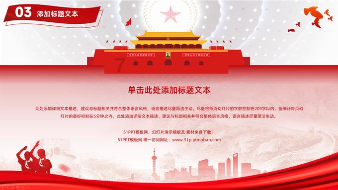 炎明熹是周深粉丝，如今2人同台，却满满的尴尬