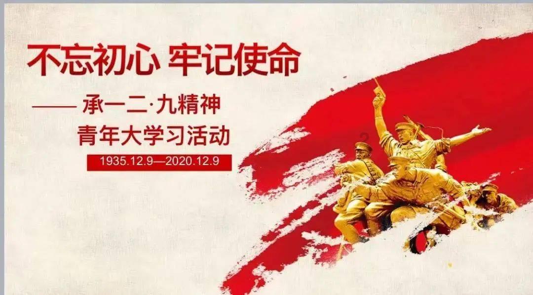 太阁立志传5