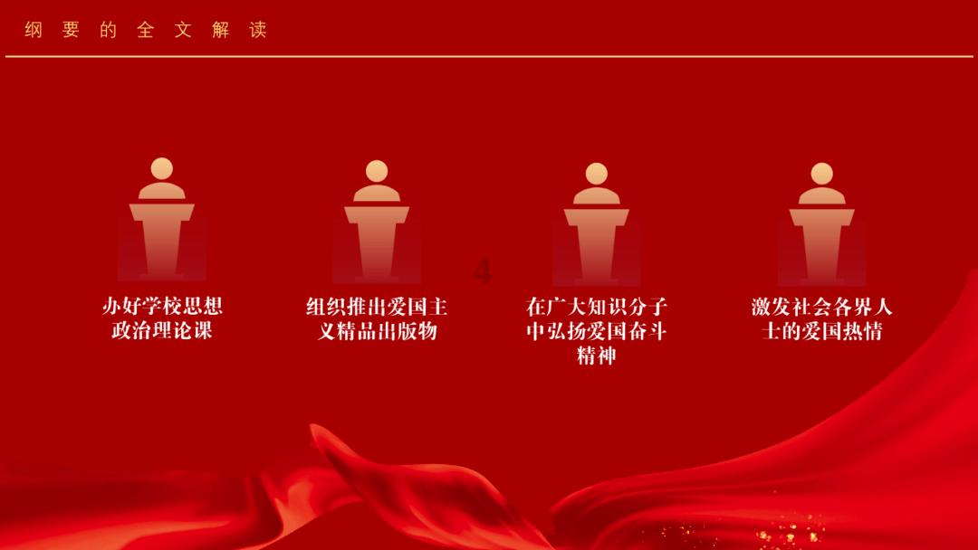 云南沿边高速孟连至勐海项目进展顺利