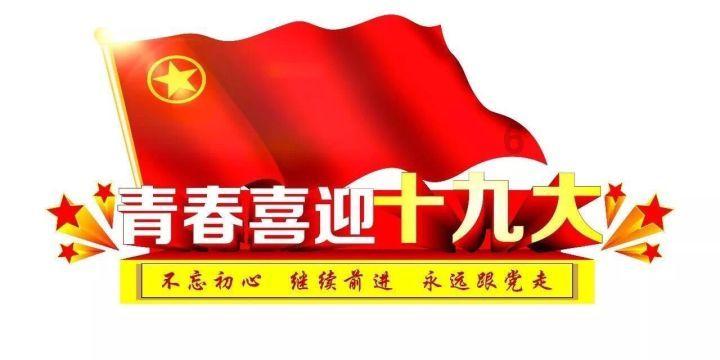 宫颈癌为何放疗不好治，该怎么办