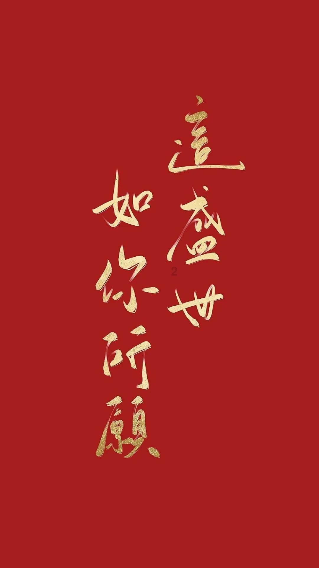 质量效应3