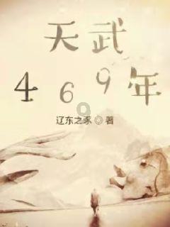 《庆余年2》强势回归,腾讯首播30集,倒计时开始,燃爆全屏!