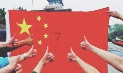 悦达投资预计2023年净利润为4634万，同比减少50.8%