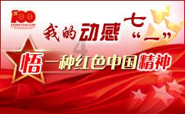 逃离沙漠建筑