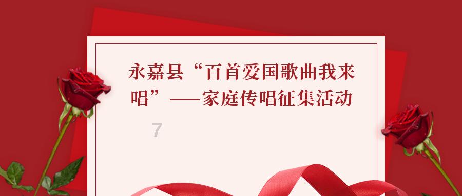 “国家工程师奖”公布!黑龙江省2名个人和2个团队获奖