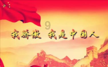 逃离水虎鱼湖