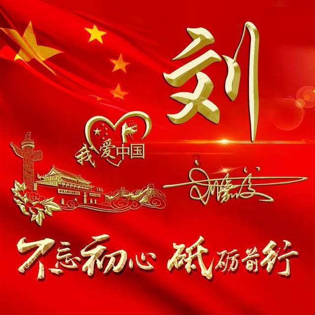 美人有计