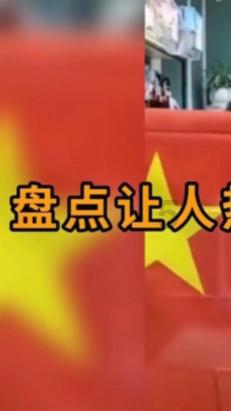 两会好声音丨李少波:以文化与科技双向赋能打造湖南万亿级文化产业集群