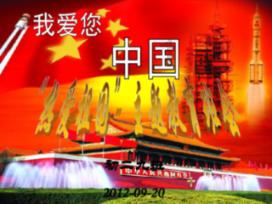 密室之逝夜流转