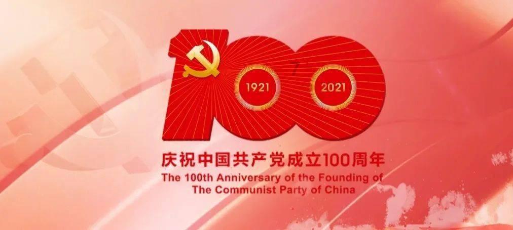 淘气兔救援