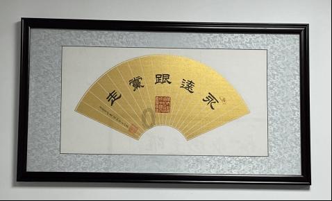 逗小猴开心系列175