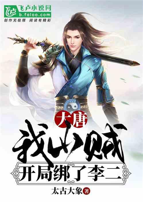 小猫钓鱼游戏龙王版有船