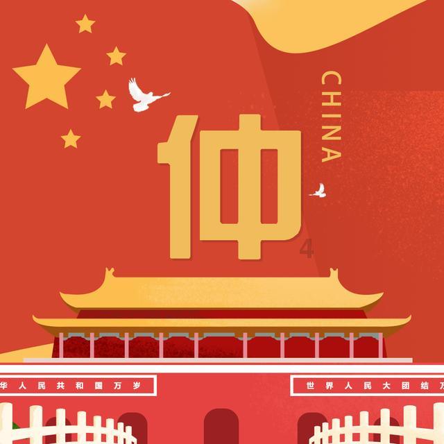 植物大战僵尸12