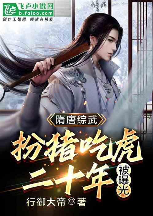 时间光影