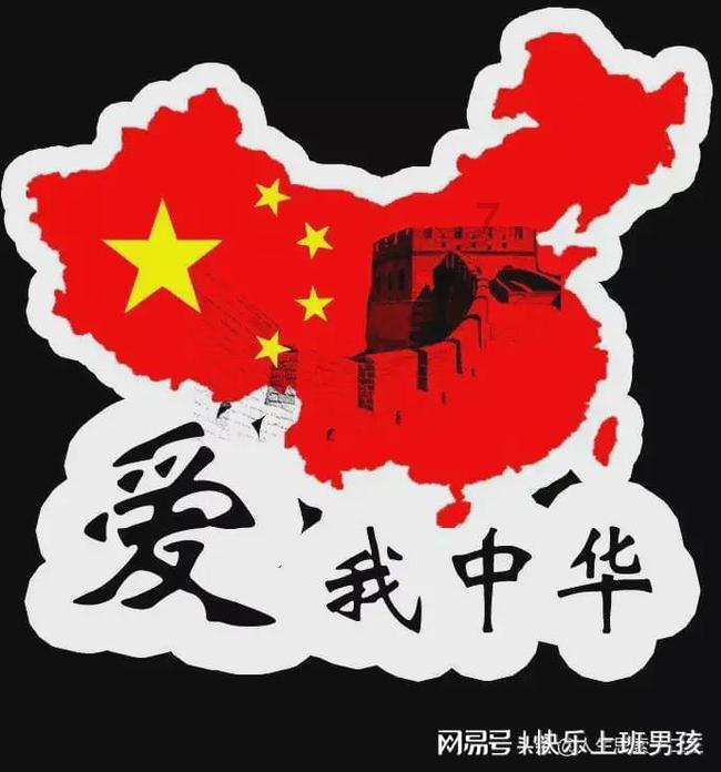 种植毛竹应该如何施肥？需要注意什么？游戏画面