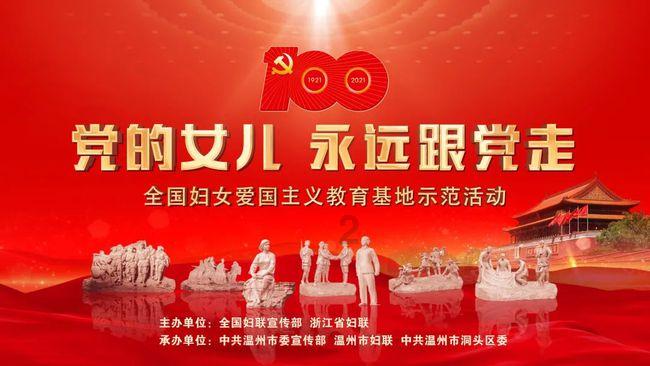 孩子一直不能静下心来学习，该怎么办？游戏画面