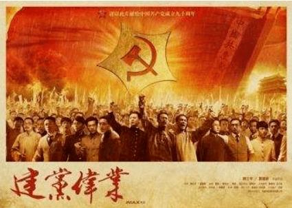 天下3