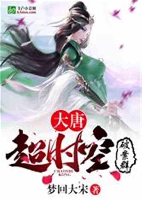 秦陵陪葬1号墓为何重要?墓主不排除是吕不韦、王翦、王贲其中一个