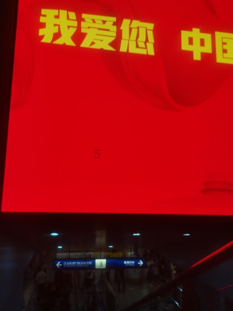 呼杨合兵：朱茶关大战，帅哥杨文广与吴金定喜结良缘