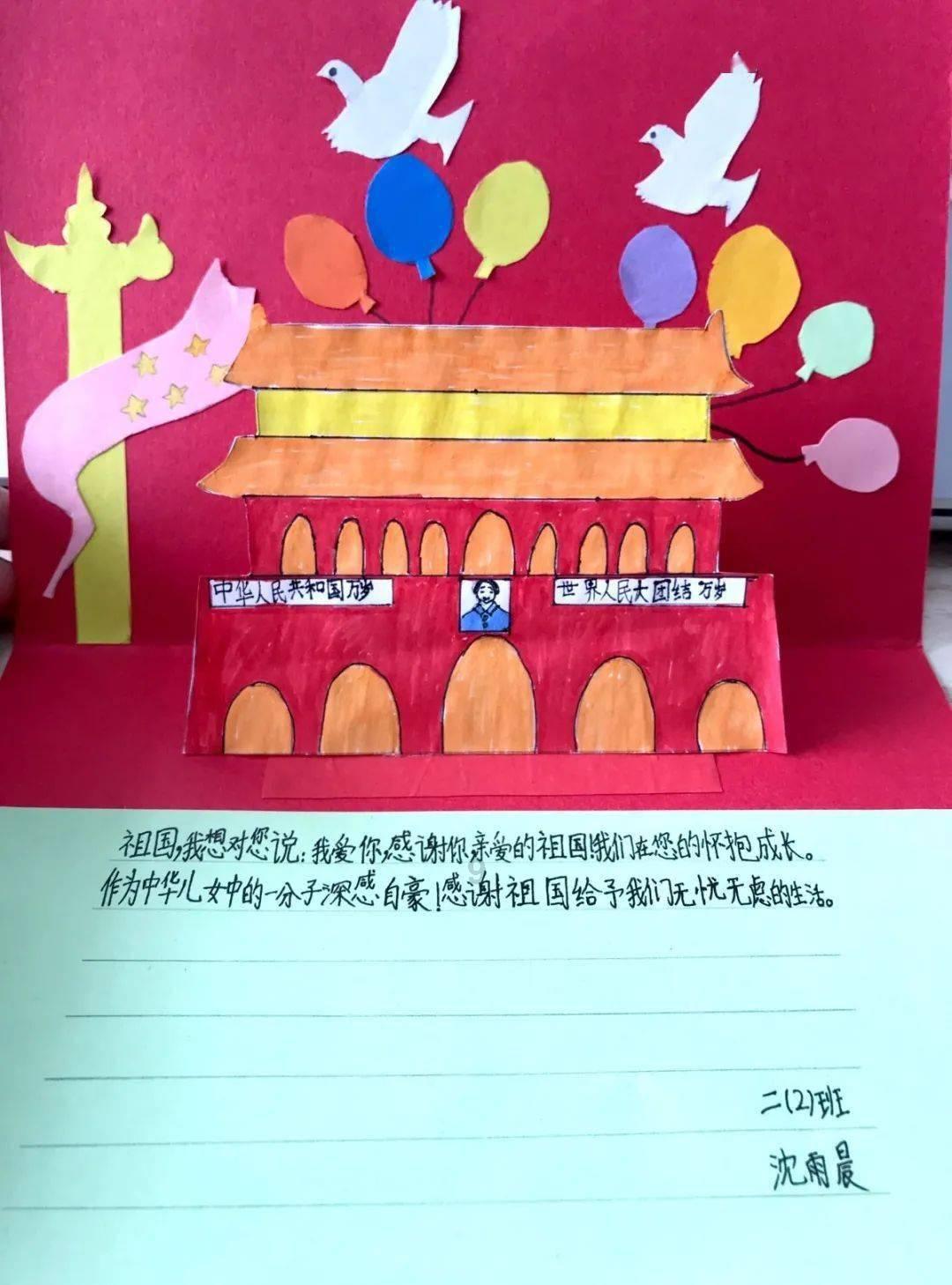 怎样能变白啊？游戏画面
