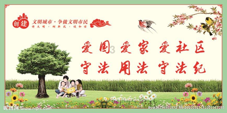 芭比大学毕业