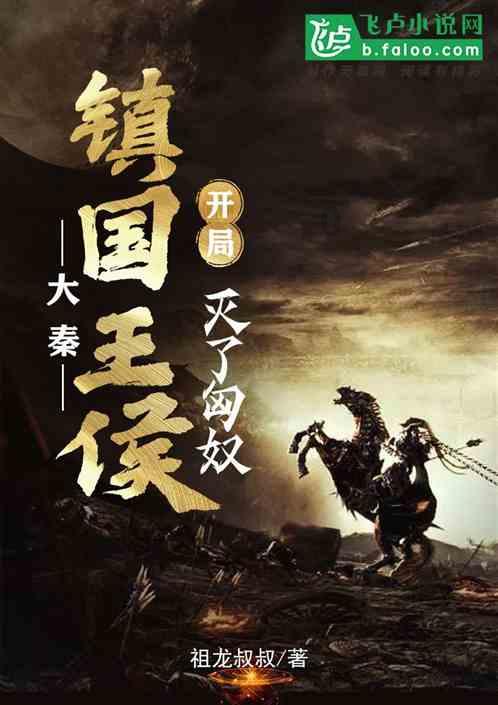 《天气预报》主播宋英杰:在央视打工近30年,还是个“临时工”