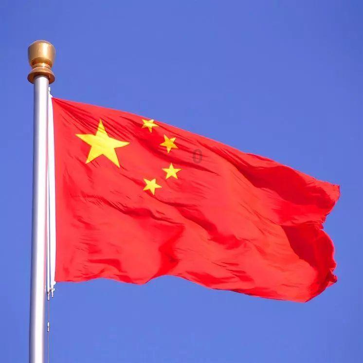 关于印发建立财政资助科研项目形成专利的声明制度实施方案的通知