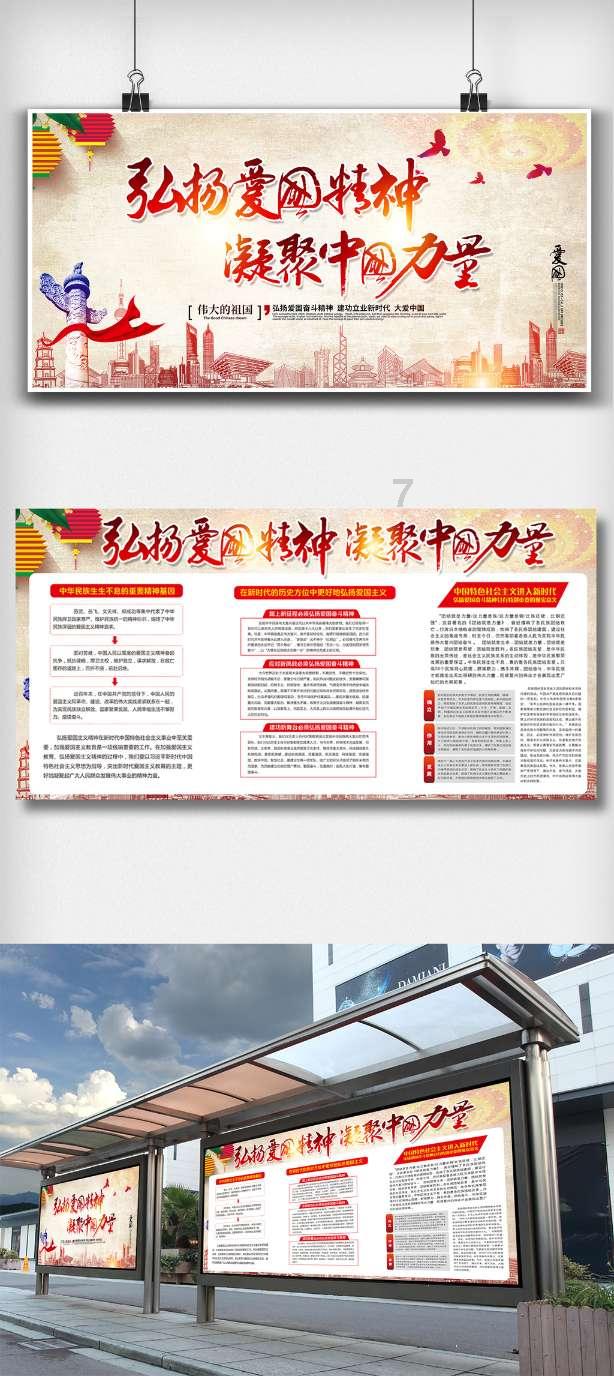 史上“最懒的诗人”苏麟，一生仅写两句诗，却成千古佳作广为流传