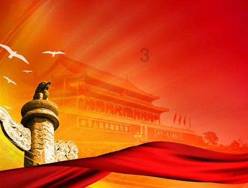 生命中的黄金时间，是在当下还是在未来？游戏画面