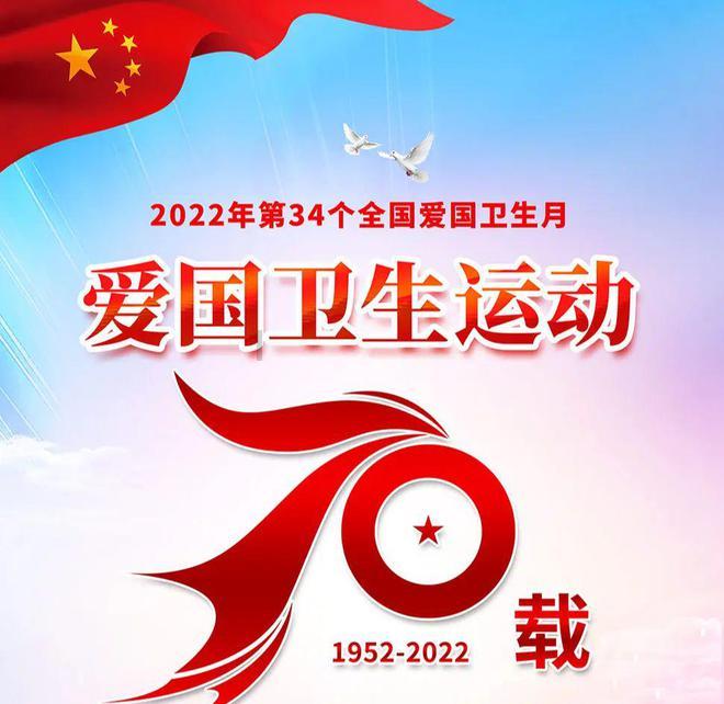 真三国无双7