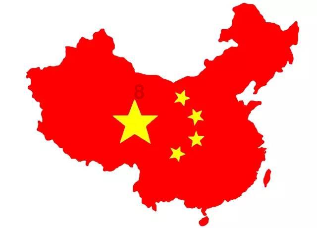 “轴承”转出了多少个“中国第一”？听瓦房店市长分享