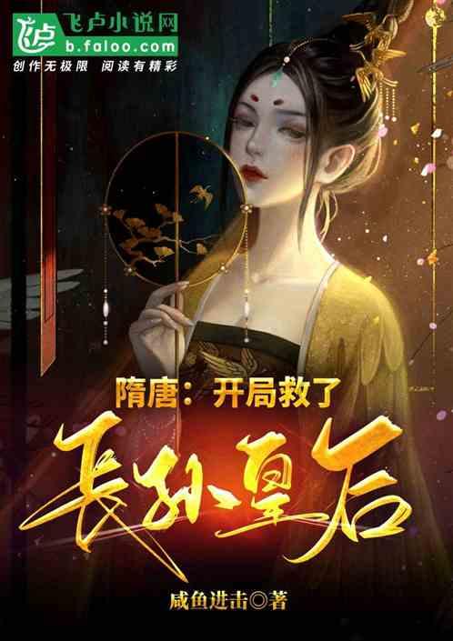 郑州市郑东新区金融服务局 激发知识产权活力 赋能经济高质量发展