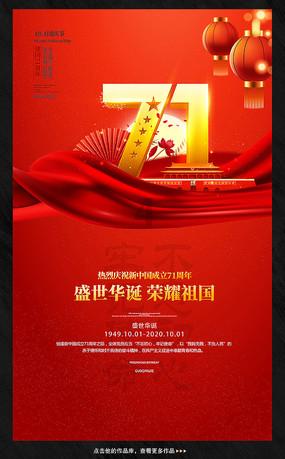 刺激战场
