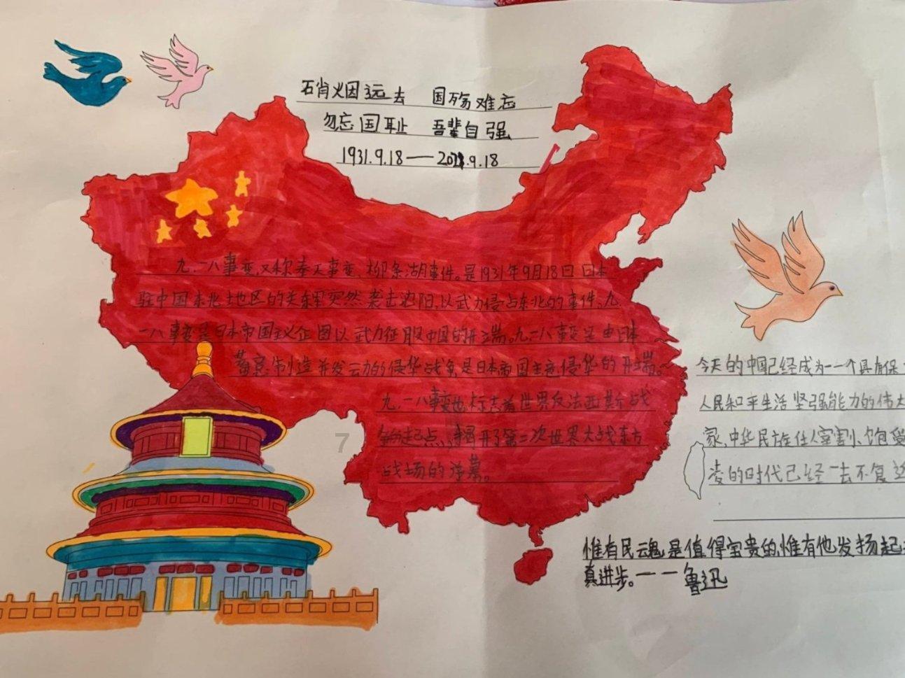 脑子进水了，还能用吗？