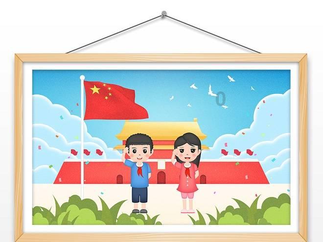 疯狂的聚会