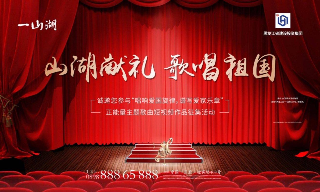 极品飞车ONLINE