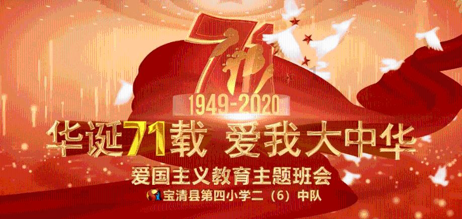 度假的时尚女孩