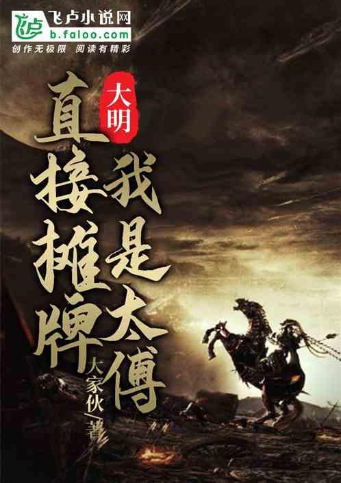 传射建功+2关键传球,热苏斯当选枪手对阵森林一役全场最佳