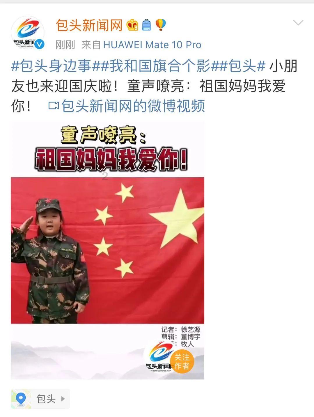 海底的秘密