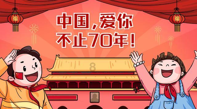 可爱猫咪救援