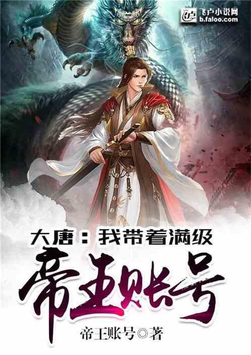 异形：隔离